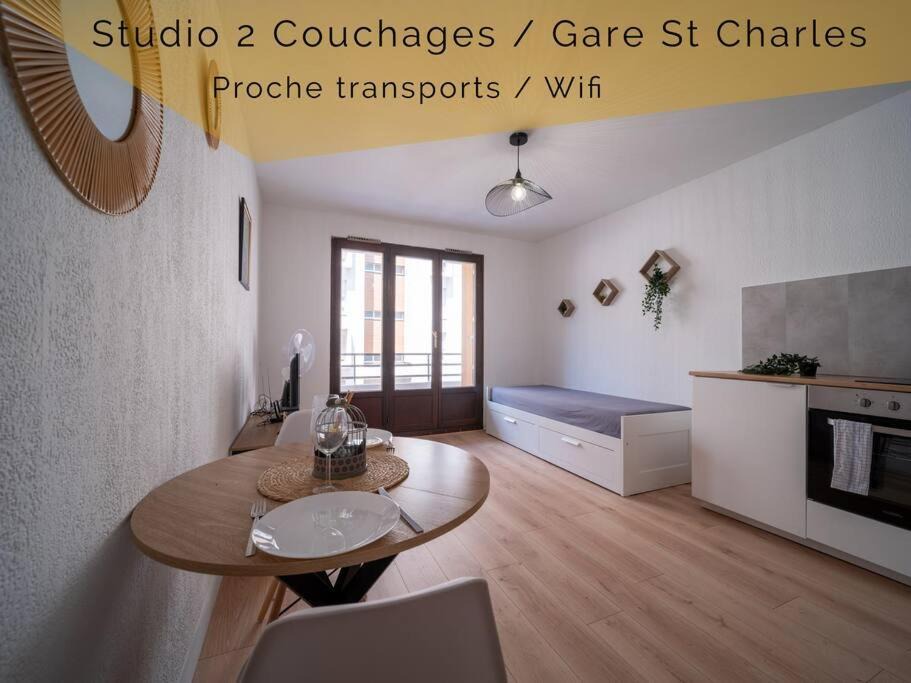 Saint-Lazare Apartment | Appartement tout équipé balcon à 5min de la gare St Charles