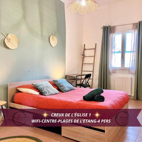 Saint-Chamas Apartment | Creux de l'Église 1 - Cosy, Centre-village au calme, 4 personnes