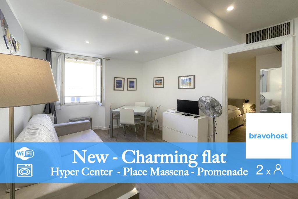Carre d'Or Apartment | Massena 2 Pers Super Centrale WiFi