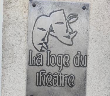 Orange Apartment | La Loge du Théâtre