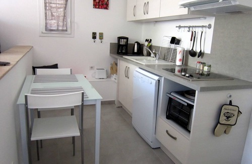Maussane Apartment | Seasonal apartment in the heart of Maussane Alpilles, ideal for a couple