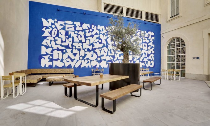 Les Grands Carmes Hostel | Hostel ∙ 8 guests
