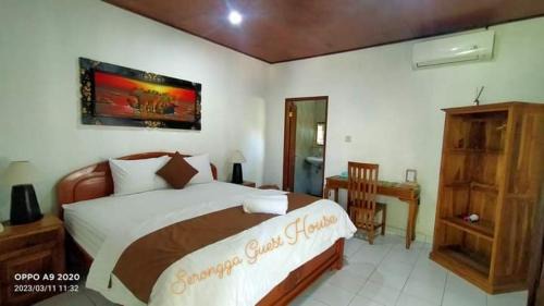 Gianyar House | Serongga guest house