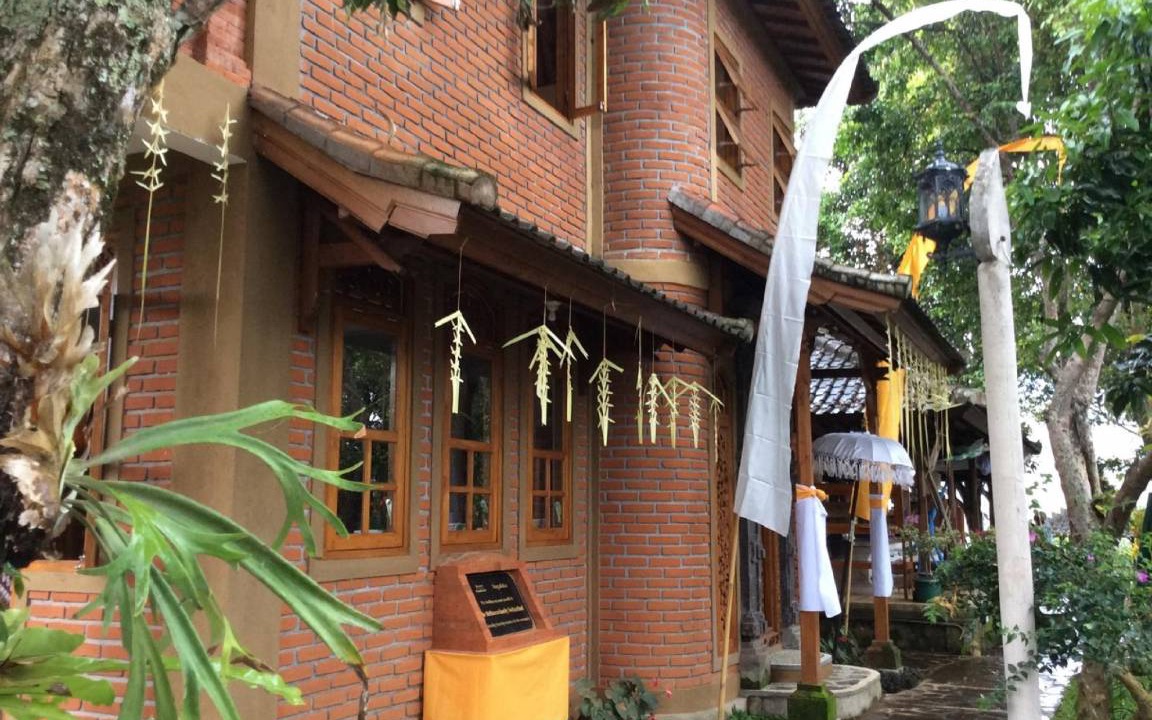 Photo of Others in Munduk