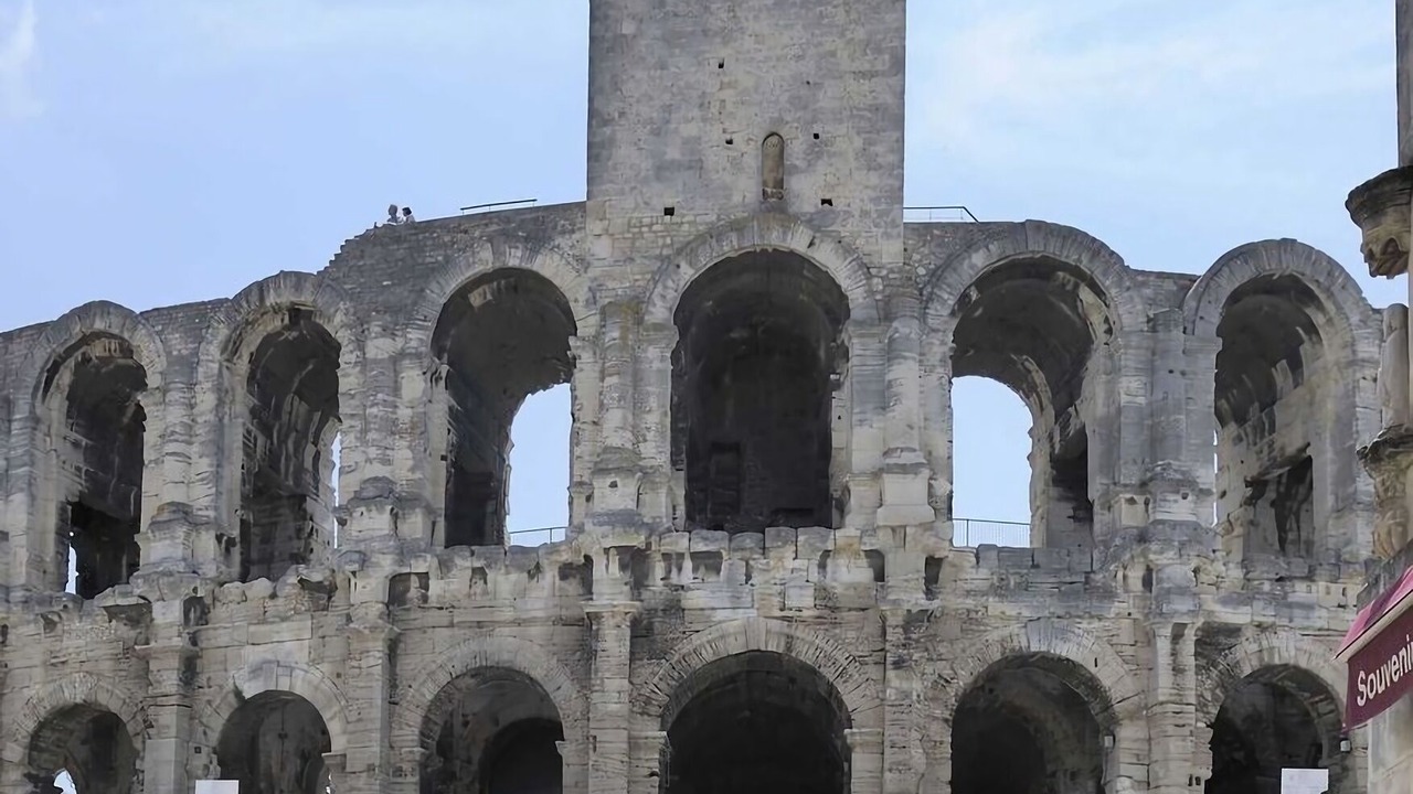 Photo of Others in Arles City Centre