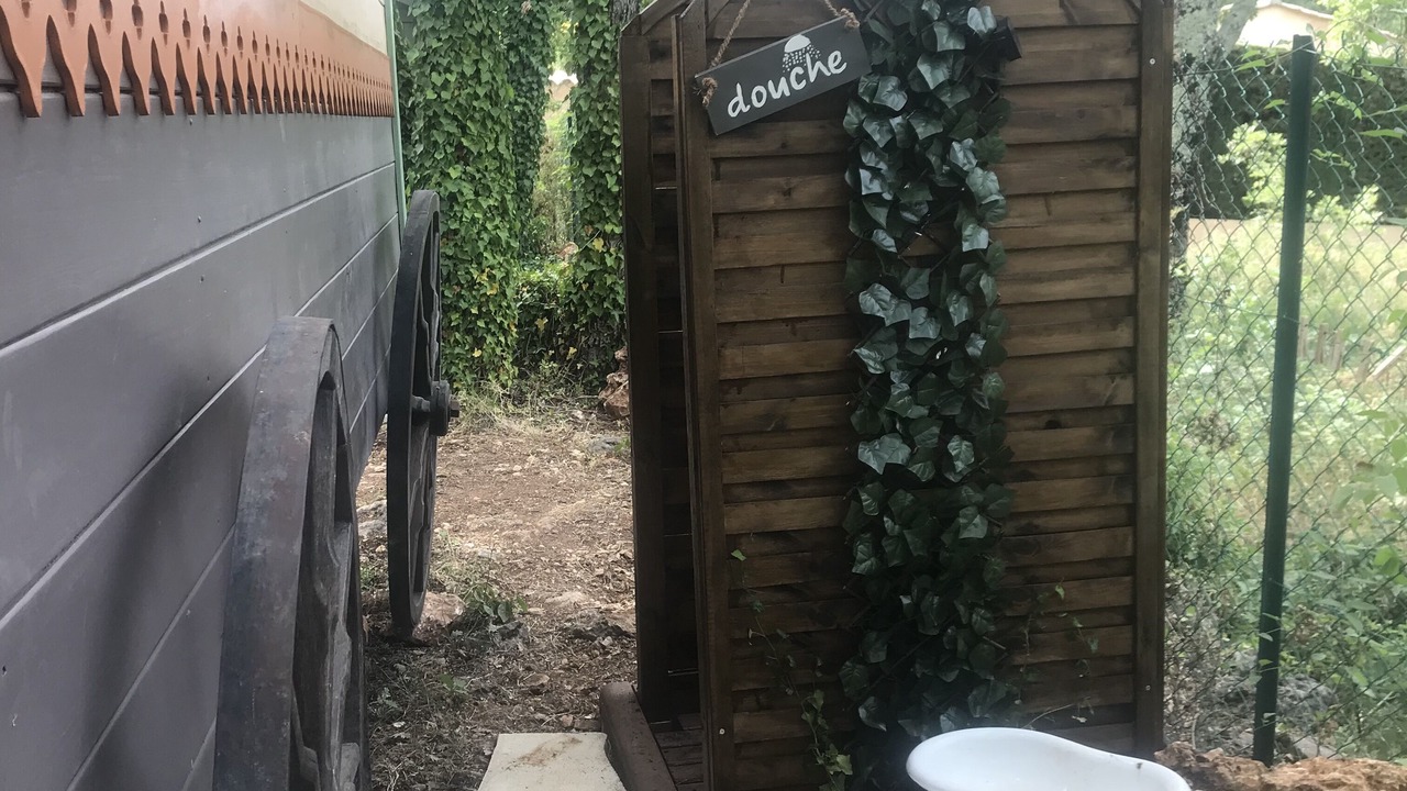 Photo of Bathroom in Saint-Paul-en-Foret