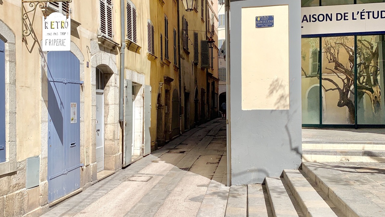 Photo of Outdoor in Old Town