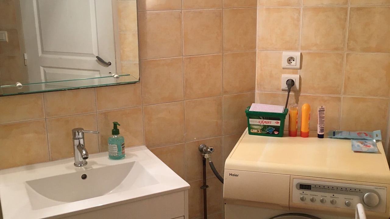 Photo of Bathroom in Les Baumettes