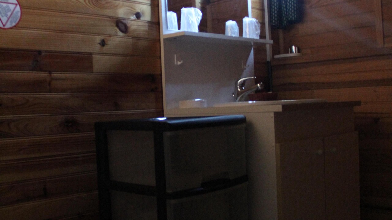 Photo of Bathroom in Crillon-le-Brave