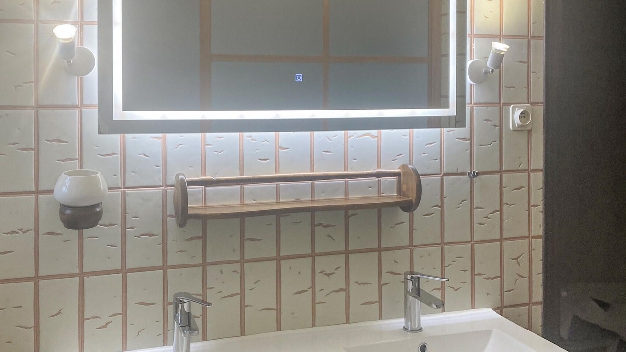 Photo of Bathroom in Lagnes