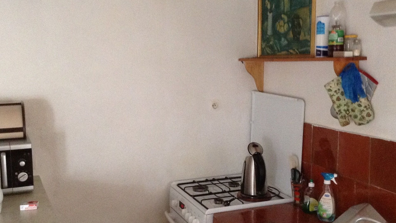 Photo of Kitchen in Fox-Amphoux
