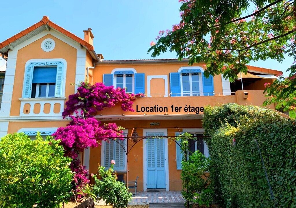 Photo of Outdoor in Les Sablettes