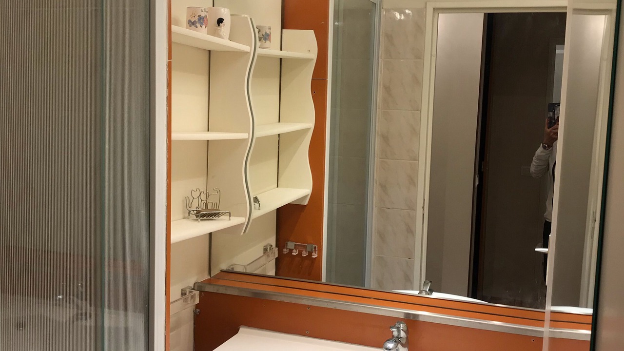 Photo of Bathroom in Valberg