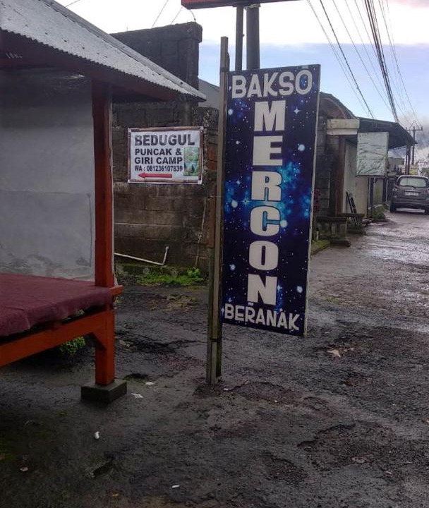 Photo of Outdoor in Wanagiri