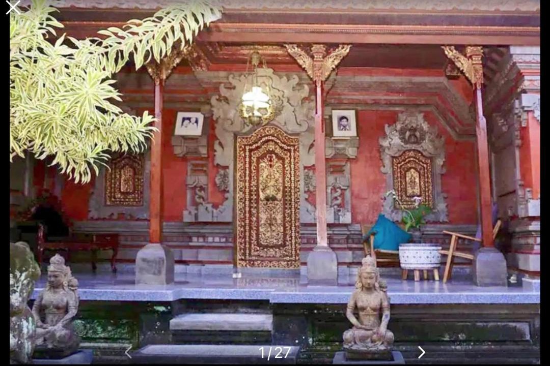 Photo of Others in Batuan