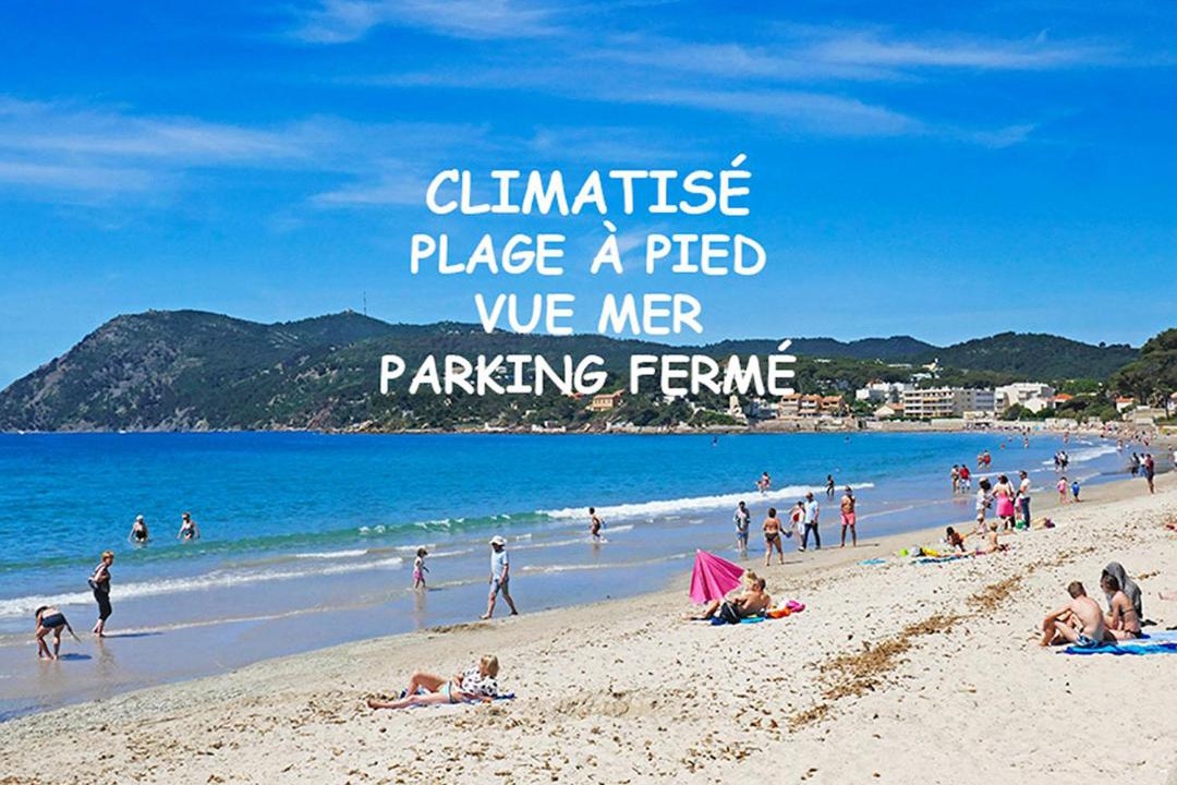 Photo of Others in Les Sablettes