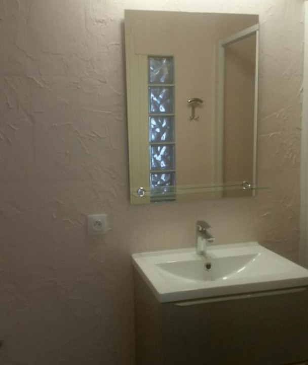 Photo of Bathroom in Remoulins